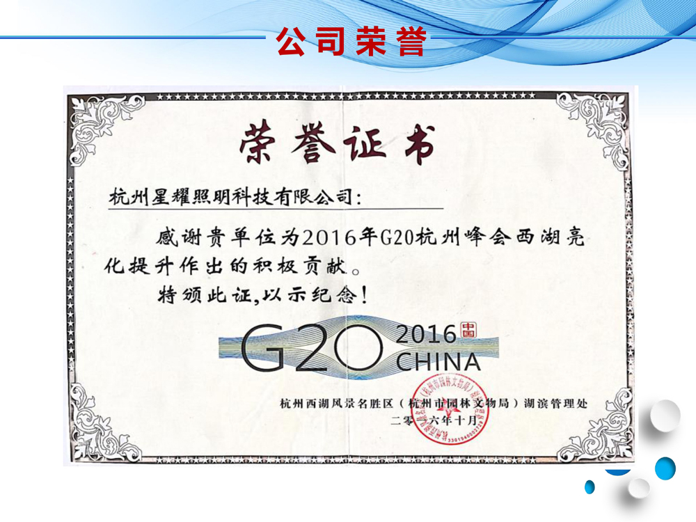 ��˾����